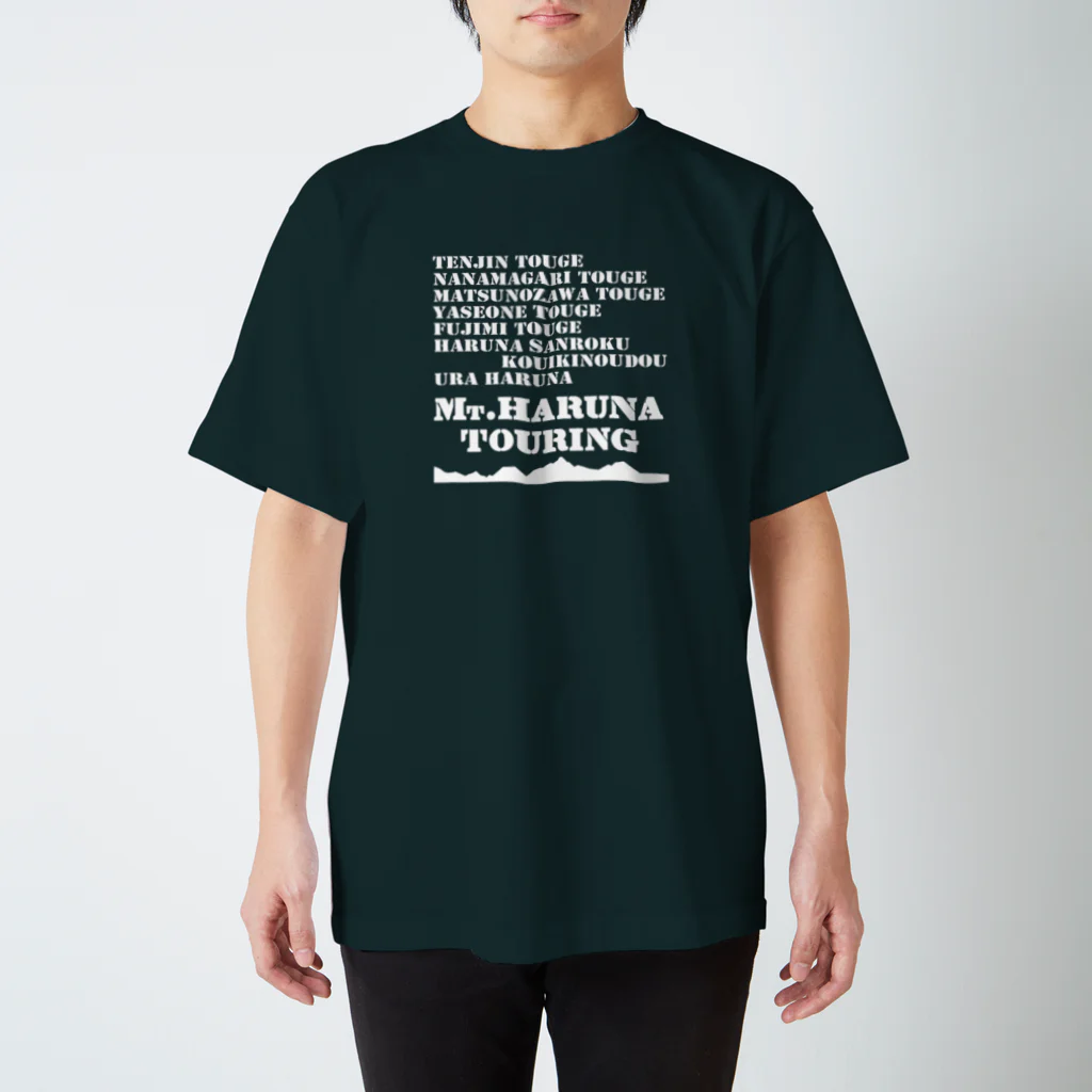 榛名山ツーリングショップの榛名山ツーリング 峠 ミリタリー 白文字 Regular Fit T-Shirt