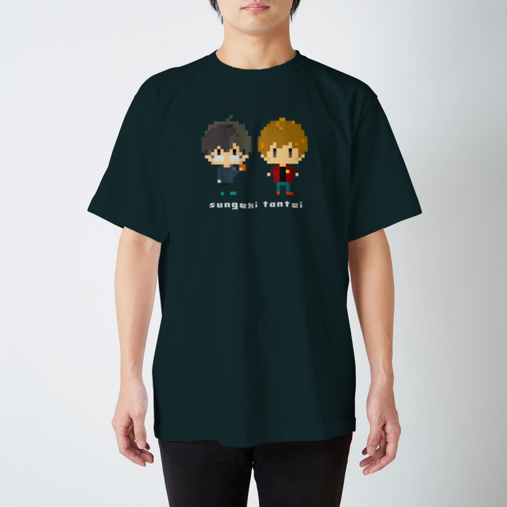 コニシユカの寸劇探偵ドット絵 Regular Fit T-Shirt