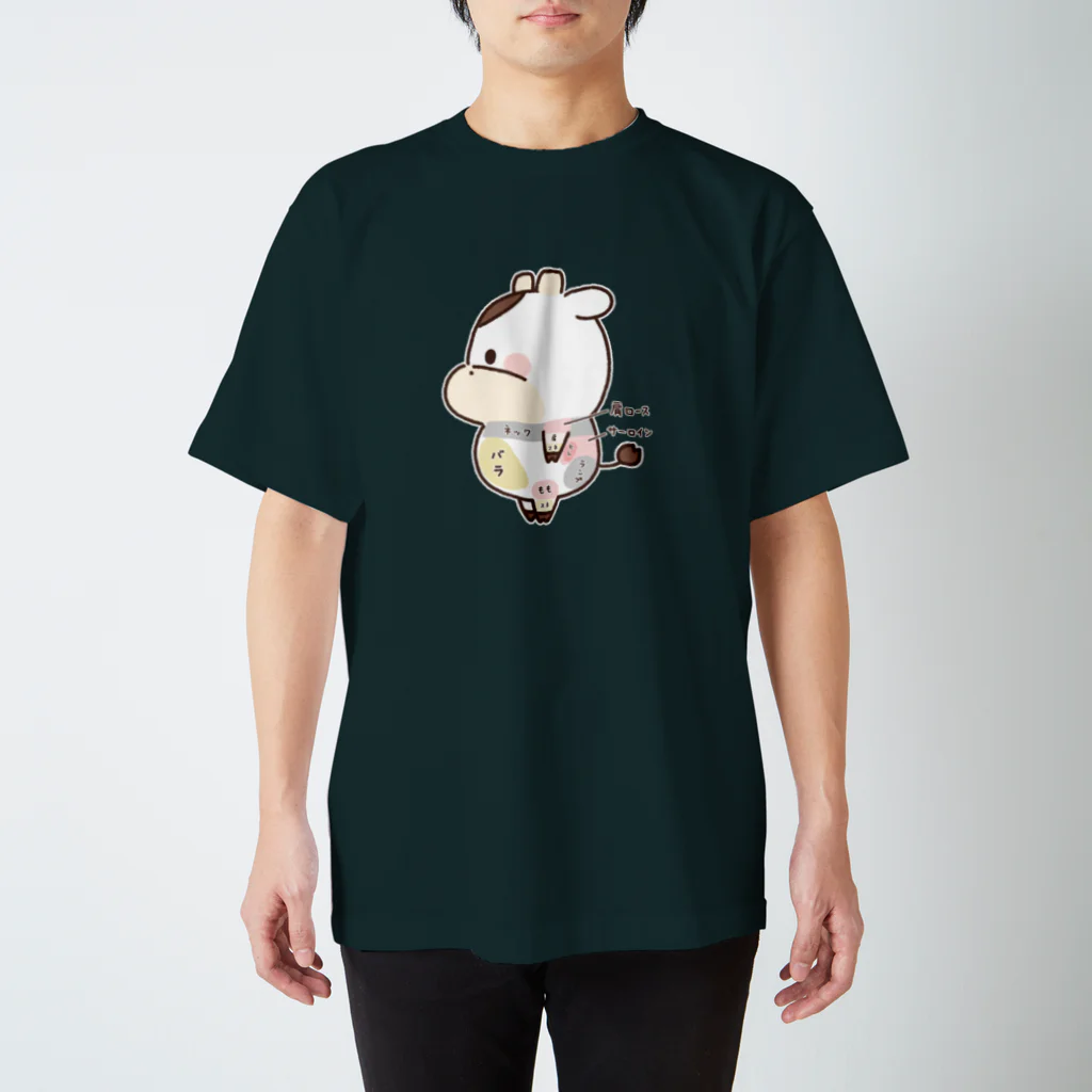 ぱんだ商店のうしくん部位図解 Regular Fit T-Shirt