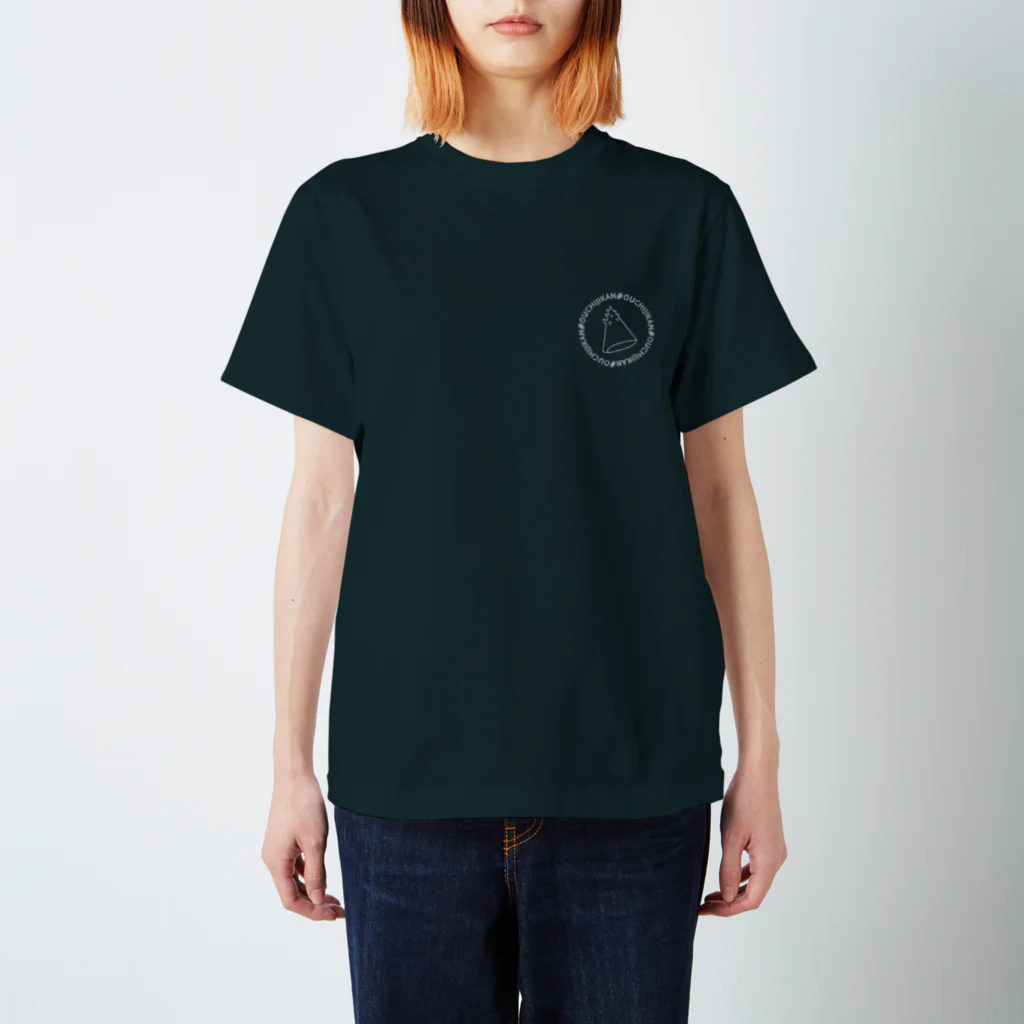 atelier PinoMiのヤドカリ白 Regular Fit T-Shirt