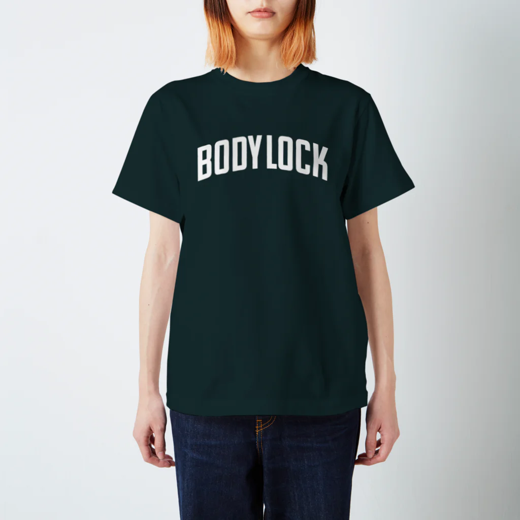 柔術のTシャツ屋のボディロックパス【白文字】 Regular Fit T-Shirt