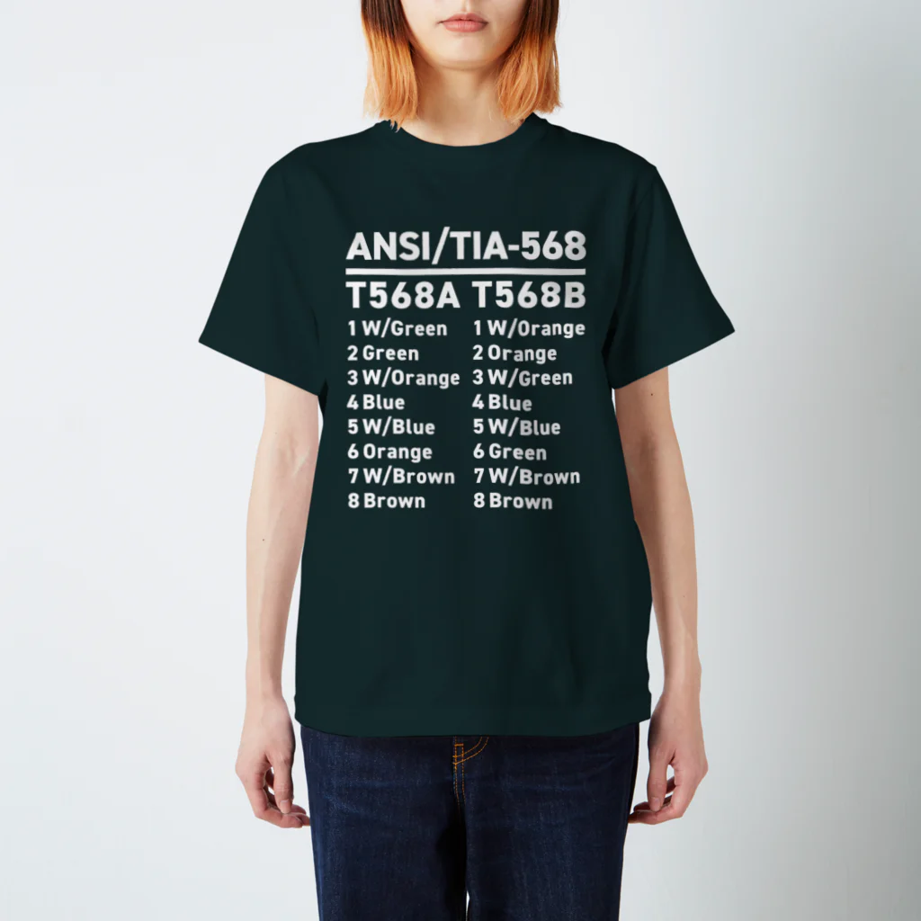 youichirouのLANケーブル結線規格(白字) Regular Fit T-Shirt