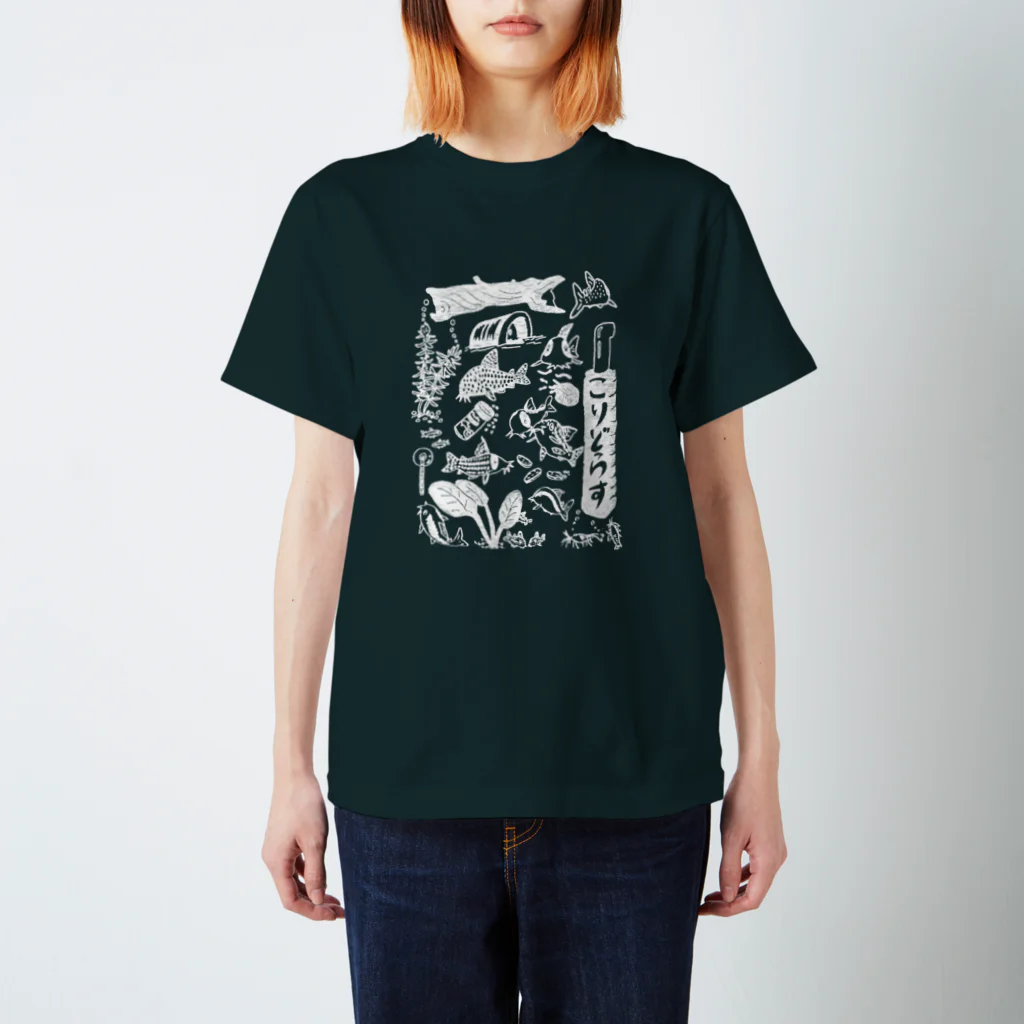 ぺんぎん丸の版画風コリドラス(白) スタンダードTシャツ