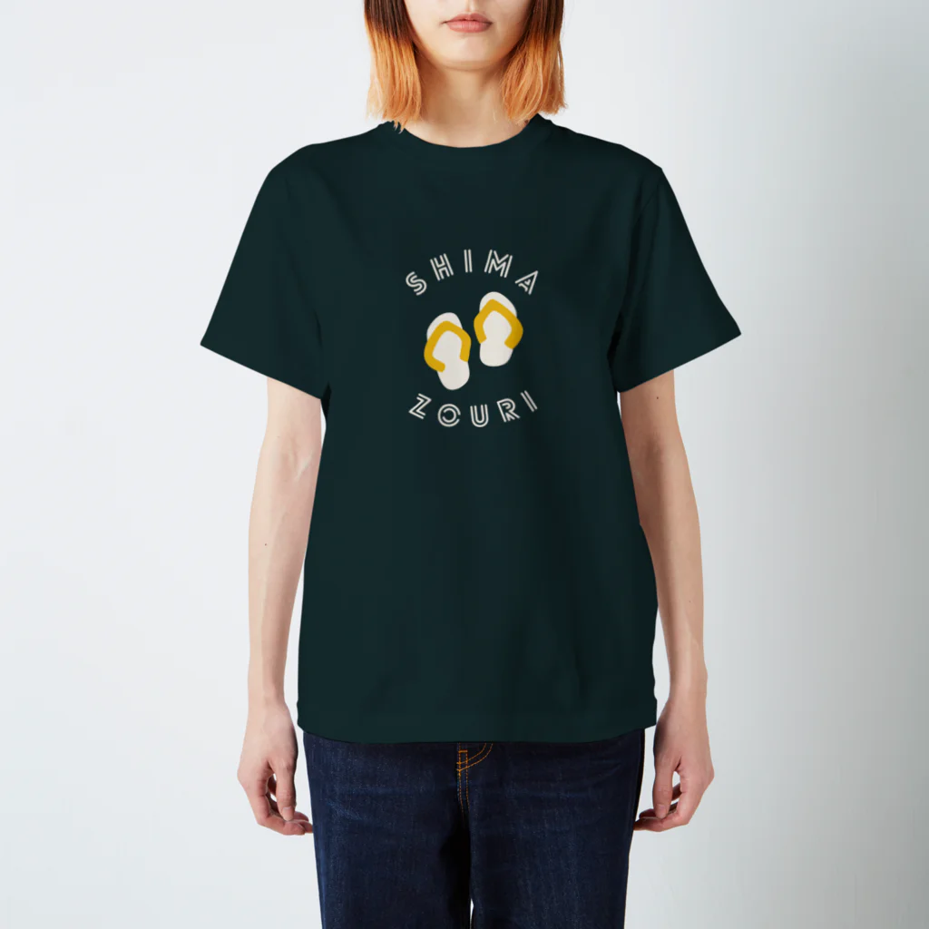 沖縄デザイン屋 nicoの[024]沖縄の島ぞうりTシャツ Regular Fit T-Shirt
