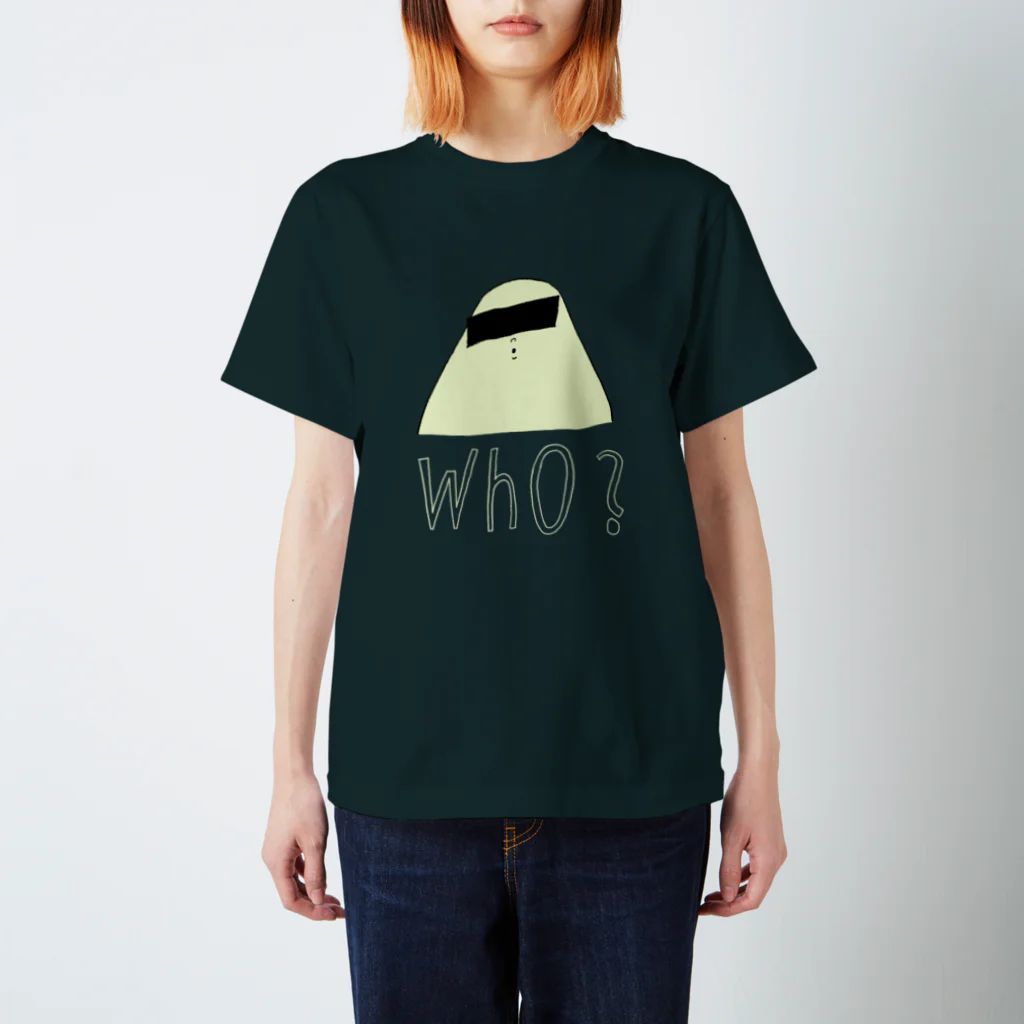 boorichanのWho? イエティ スタンダードTシャツ