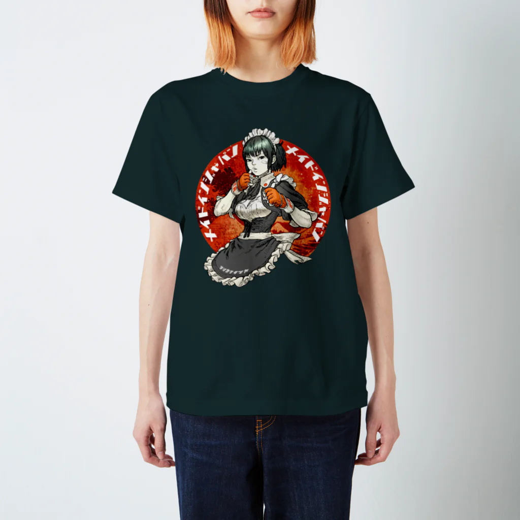 吉川 達哉 tatsuya yoshikawaのメイドの拳 Regular Fit T-Shirt