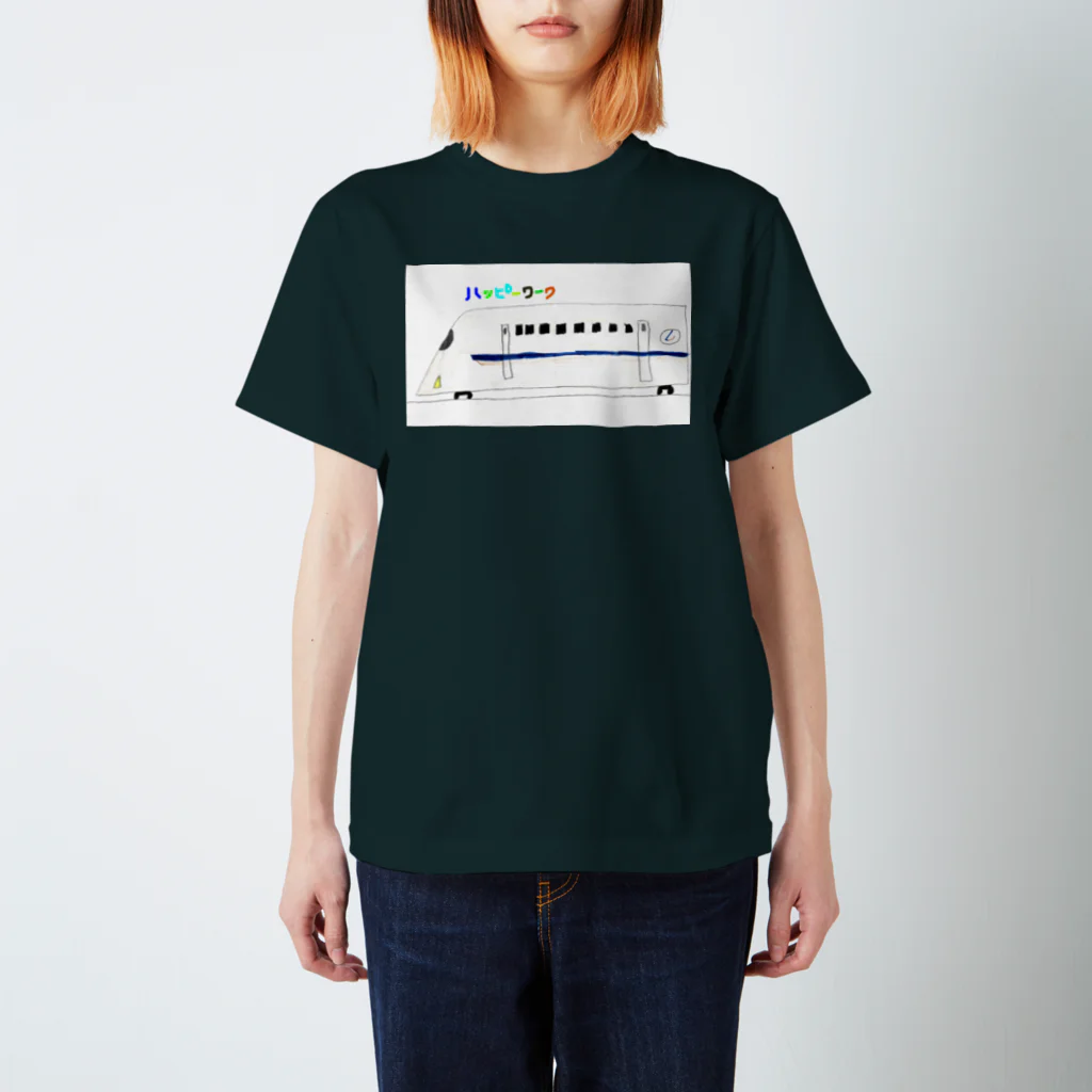 指定就労継続支援Ｂ型事業所ハッピーワークの電車パート１　ハッピーワーク スタンダードTシャツ