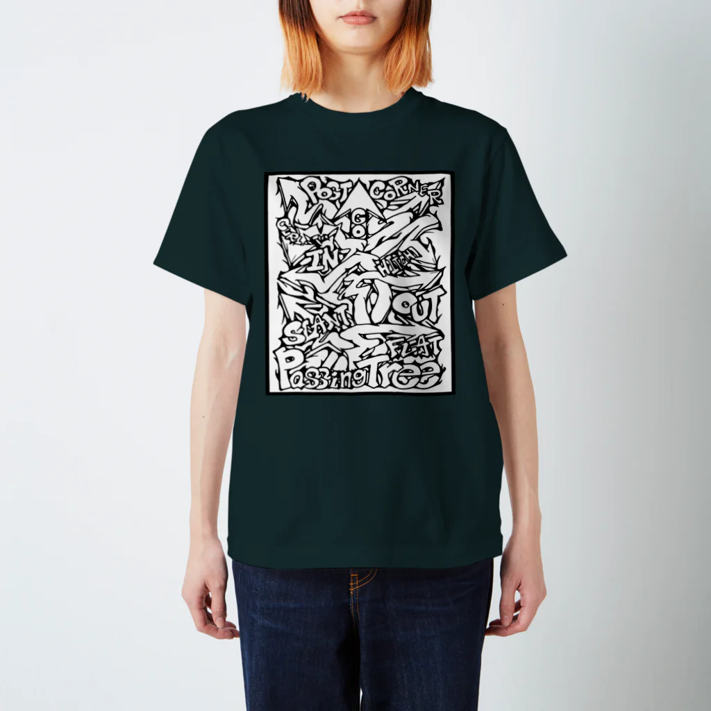 PB.DesignsのPassingTree・ホワイト スタンダードTシャツ