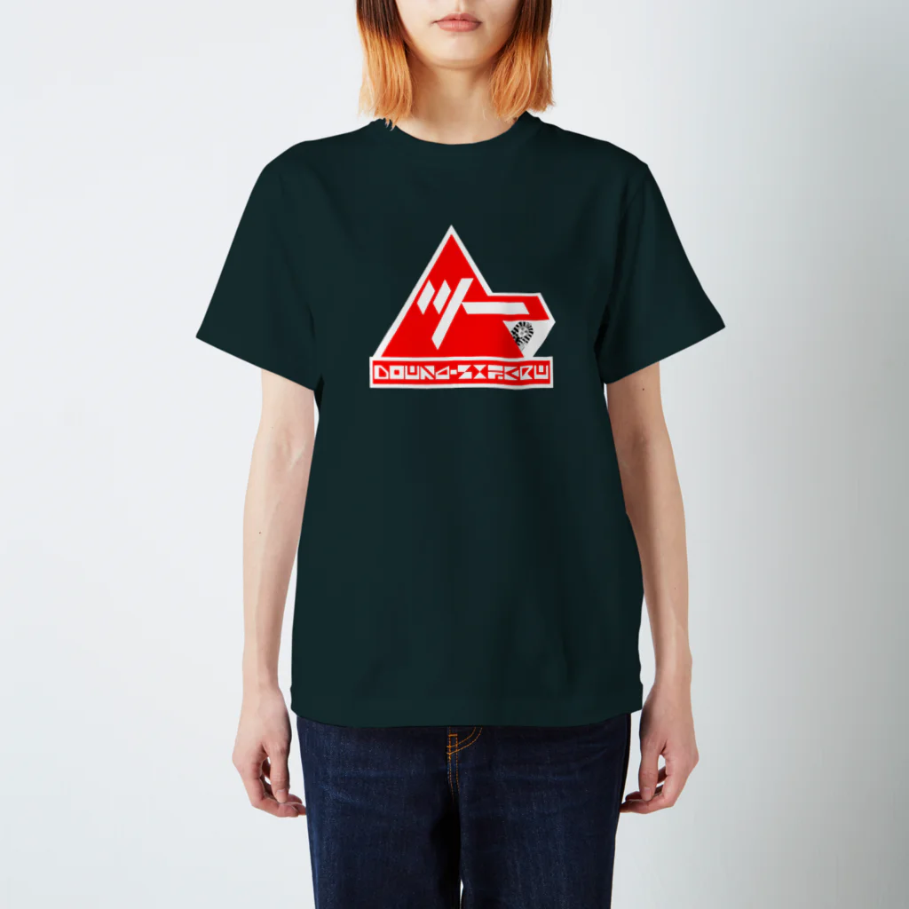 阿部金物店の孫の【バックロゴ無し】ツーシャツ（ロゴ/ひょっこり） スタンダードTシャツ