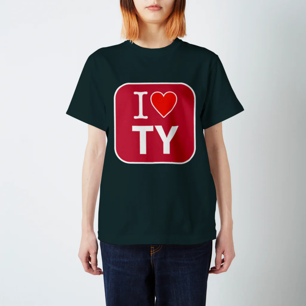 急行天北の鉄道 I♡TY Tシャツ Regular Fit T-Shirt