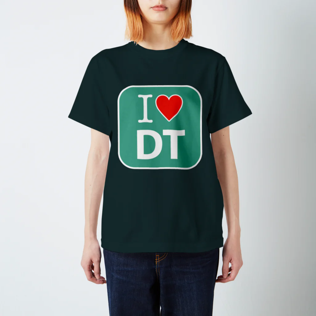 急行天北の鉄道 I♡DT Tシャツ Regular Fit T-Shirt