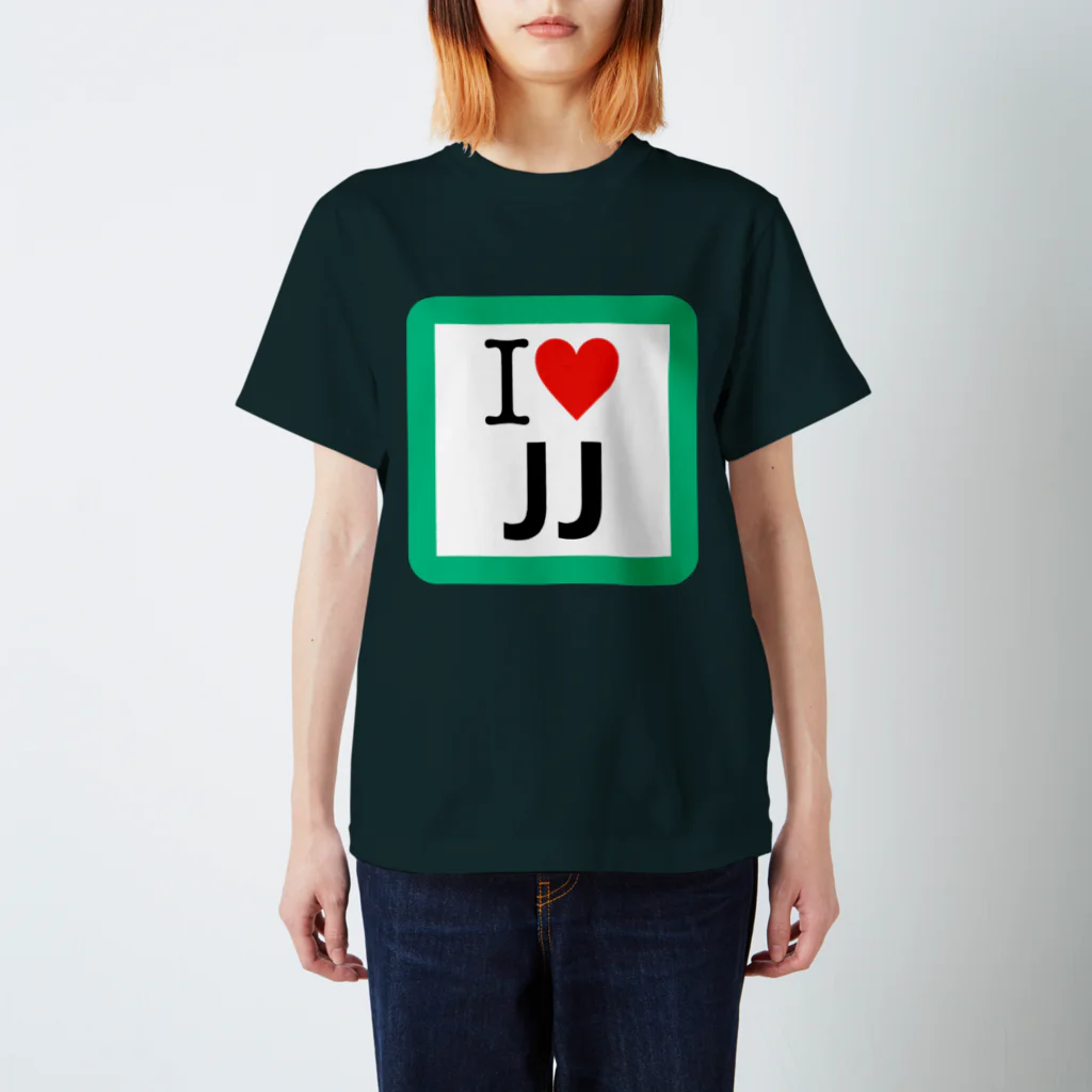 急行天北の鉄道 I♡JJ Tシャツ Regular Fit T-Shirt