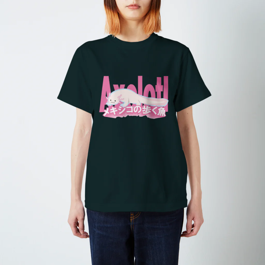 こはくのショップのメキシコの歩く魚Tシャツ Regular Fit T-Shirt