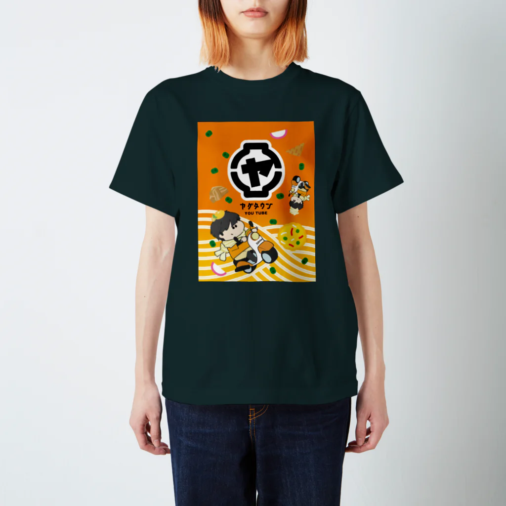 ヤグタウンSHOPのTHE ハッピデザインヤグタウンT（🍊） スタンダードTシャツ