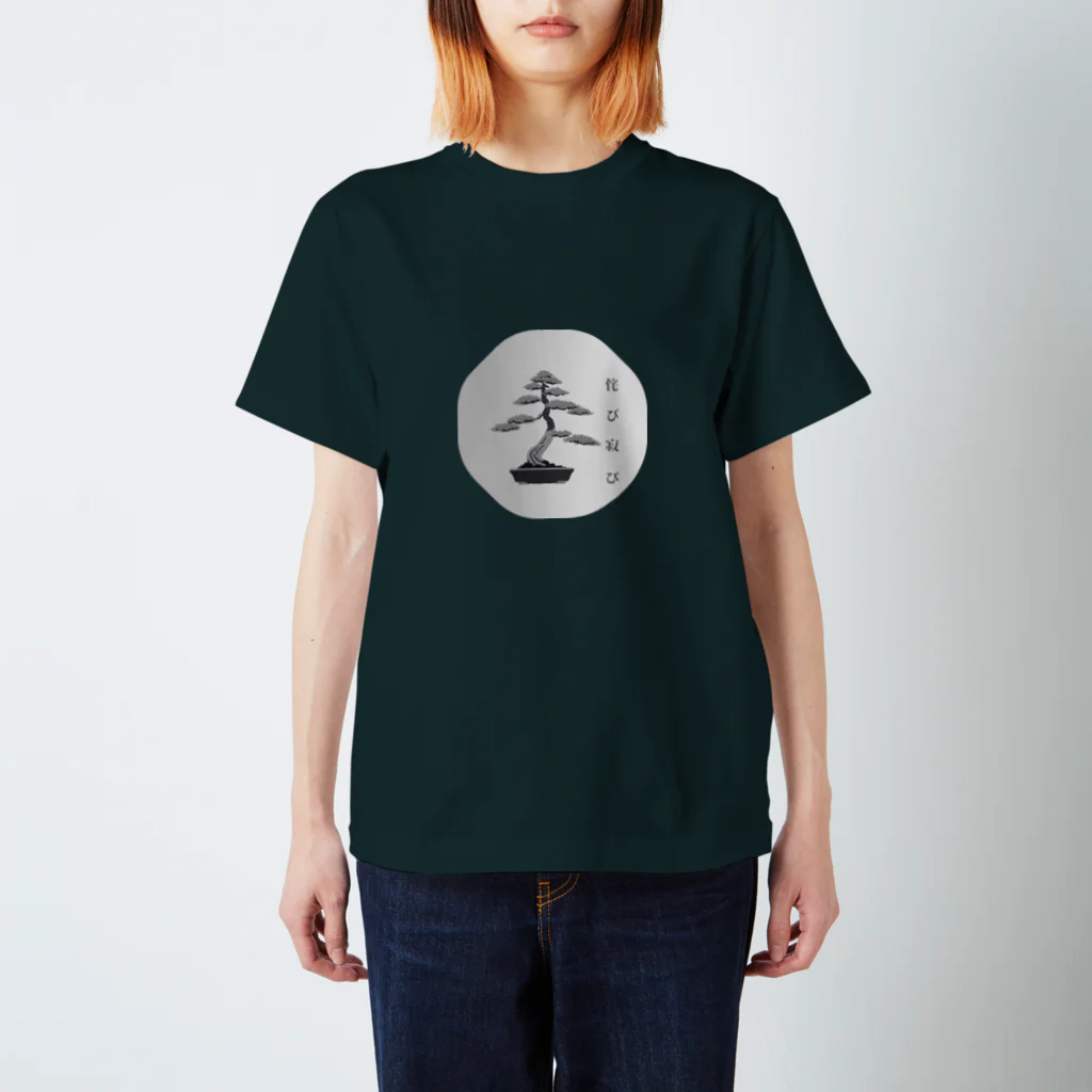 Wabi-sabi Japan Art Worksの盆栽Tシャツ(Bonsai t-shirt) Regular Fit T-Shirt