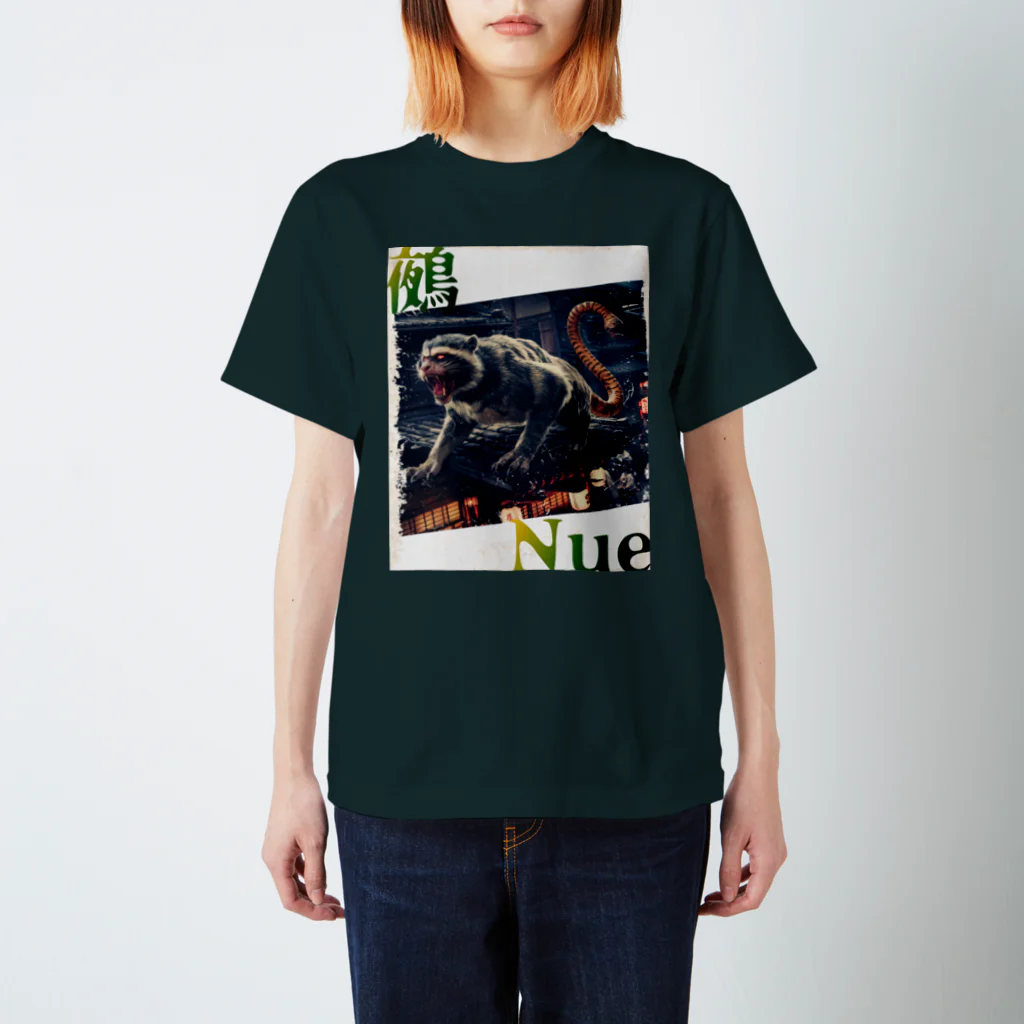 アタオカ1号のAI妖怪(鵺) Regular Fit T-Shirt