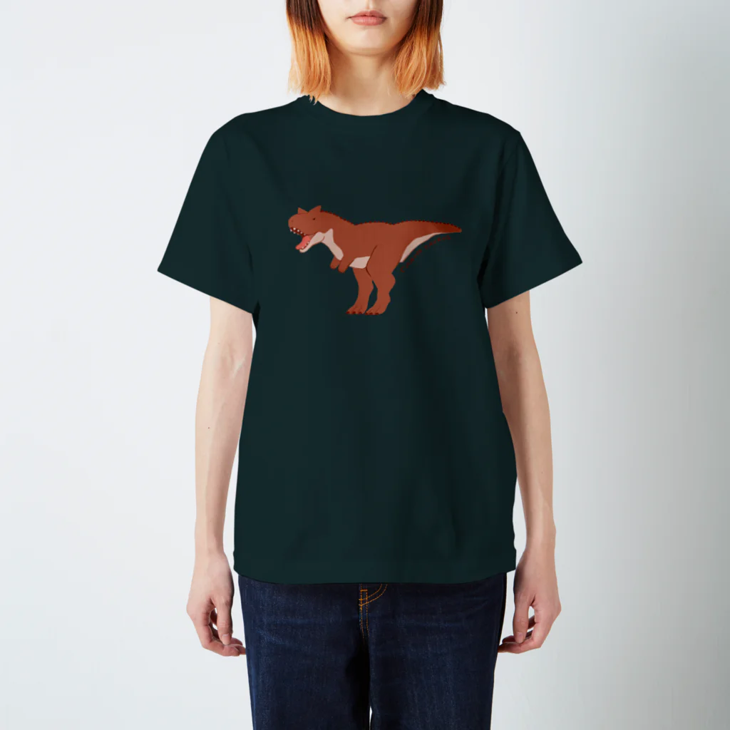 あおきさくらのカルノタウルス スタンダードTシャツ