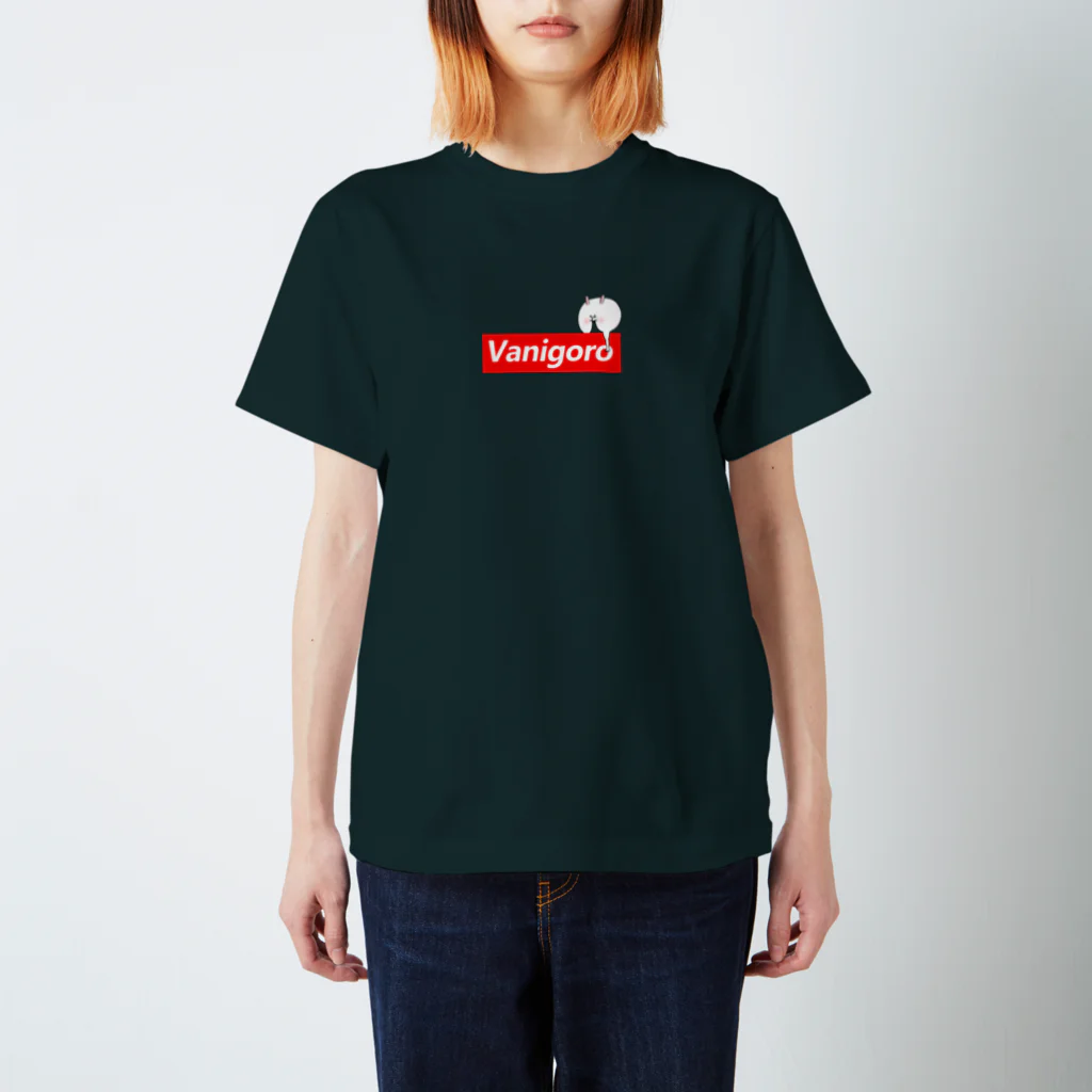 むっちり村ショップのうさぎのバニ吾郎 レッドボックス Regular Fit T-Shirt