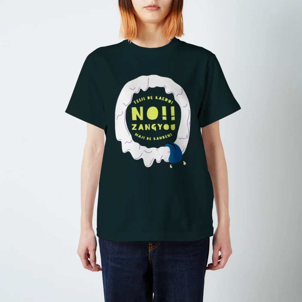 SANKAKU DESIGN STOREのNO！残業！定時で帰るモンスター。 薄/表 Regular Fit T-Shirt