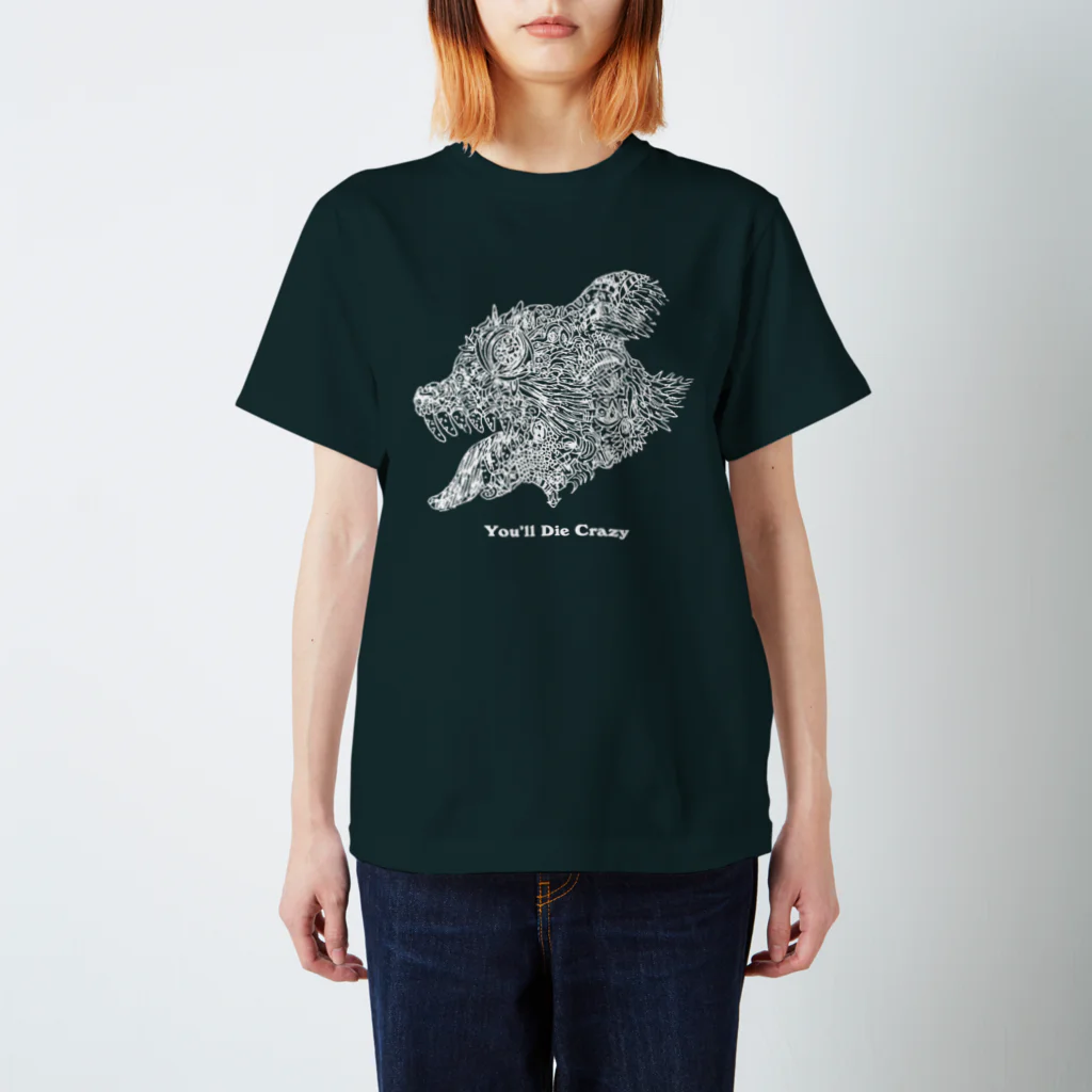 星野児胡の狂犬病 Regular Fit T-Shirt