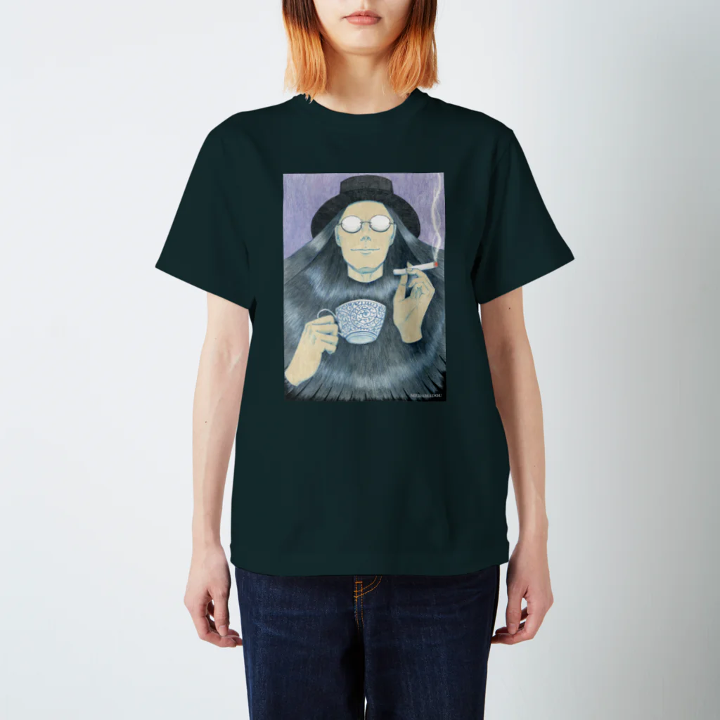 目玉堂の深煎り珈琲 Regular Fit T-Shirt