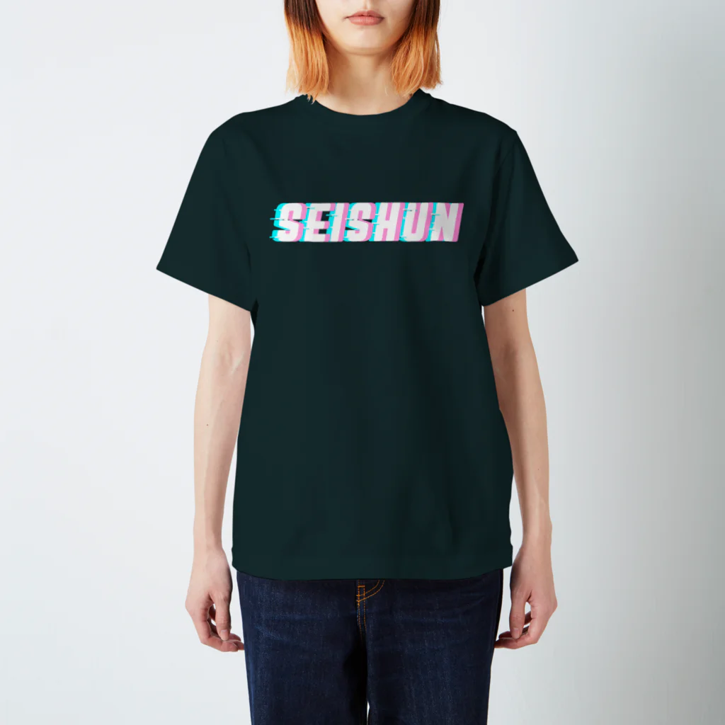 SANKAKU DESIGN STOREの光の速度で過ぎ去る青春。 白/青赤 Regular Fit T-Shirt