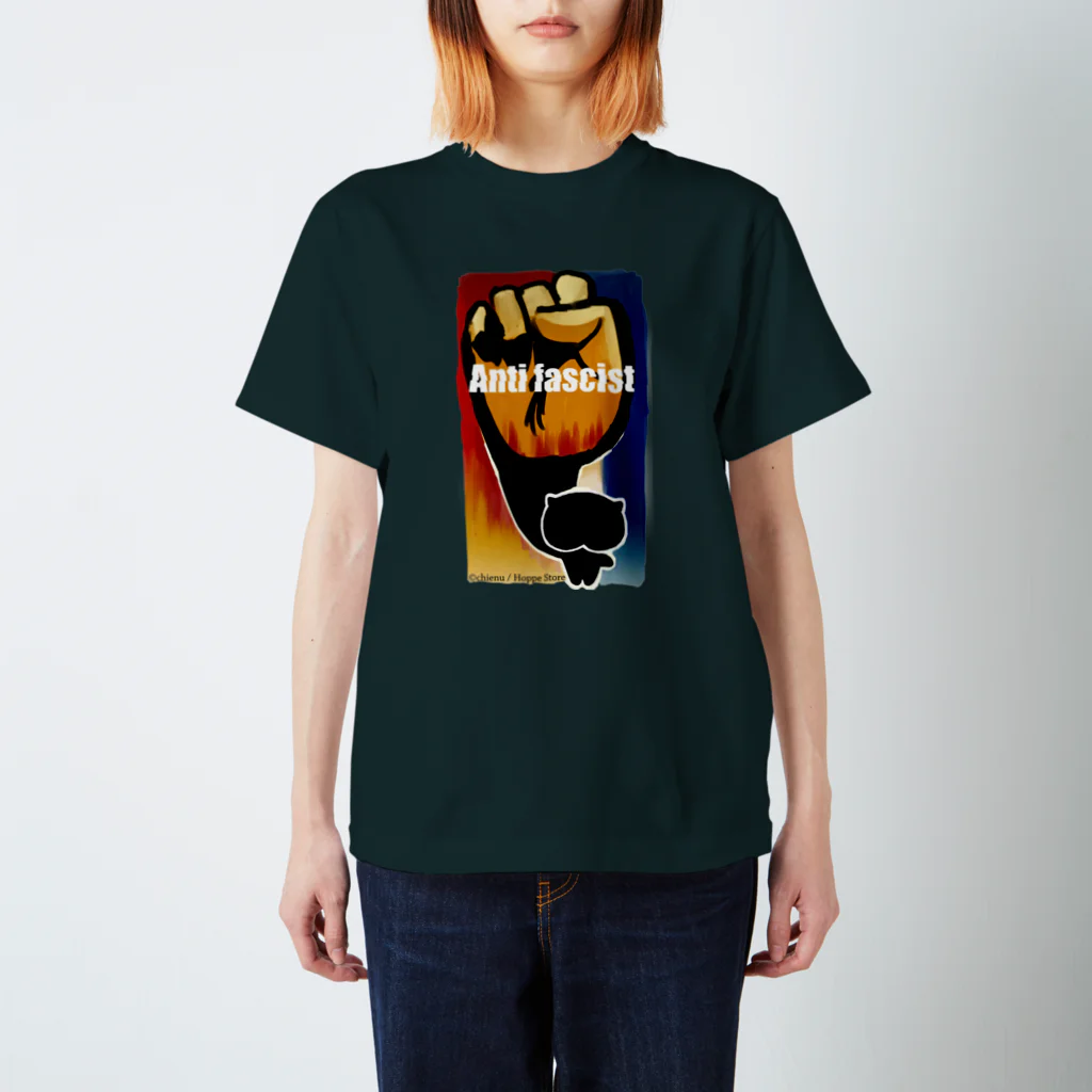 chienuHoppeStoreのANTI FASCIST Regular Fit T-Shirt