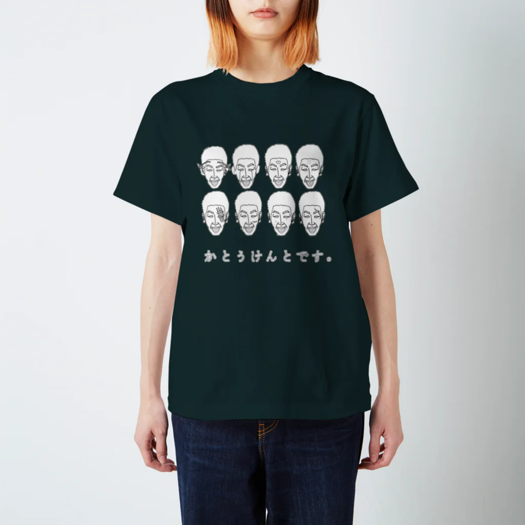 つかにのRegular Fit T-Shirt