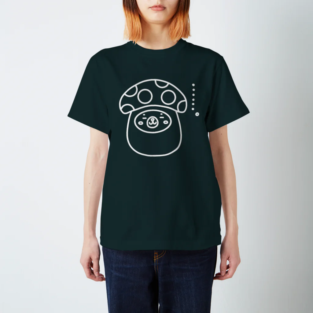 まるコロッ。のクマコロまる・キノコの着ぐるみ（線画：白バージョン） スタンダードTシャツ