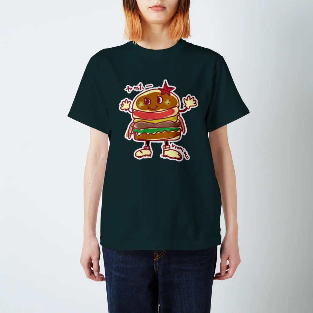 きょんここSHOPの【片面】あいあむはんばーがー スタンダードTシャツ