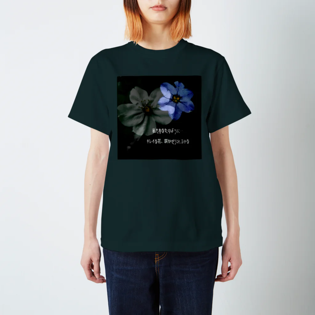 Kuro*s Brandのキレイな花を咲かせよう Regular Fit T-Shirt