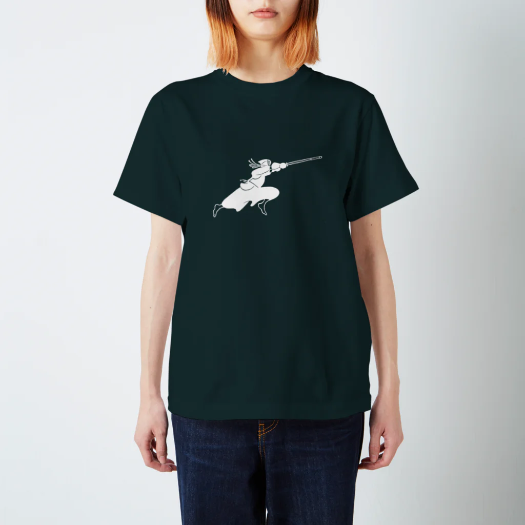 伊勢守 isenokami  剣道 x 日常  kendo inspired.のLife with Kendo (men) スタンダードTシャツ