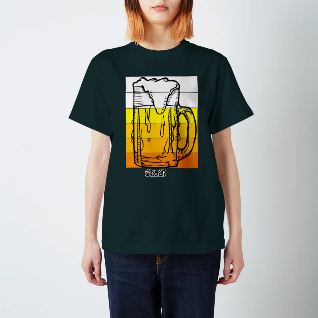 蜂次郎チャンネルのビール大好き！! スタンダードTシャツ