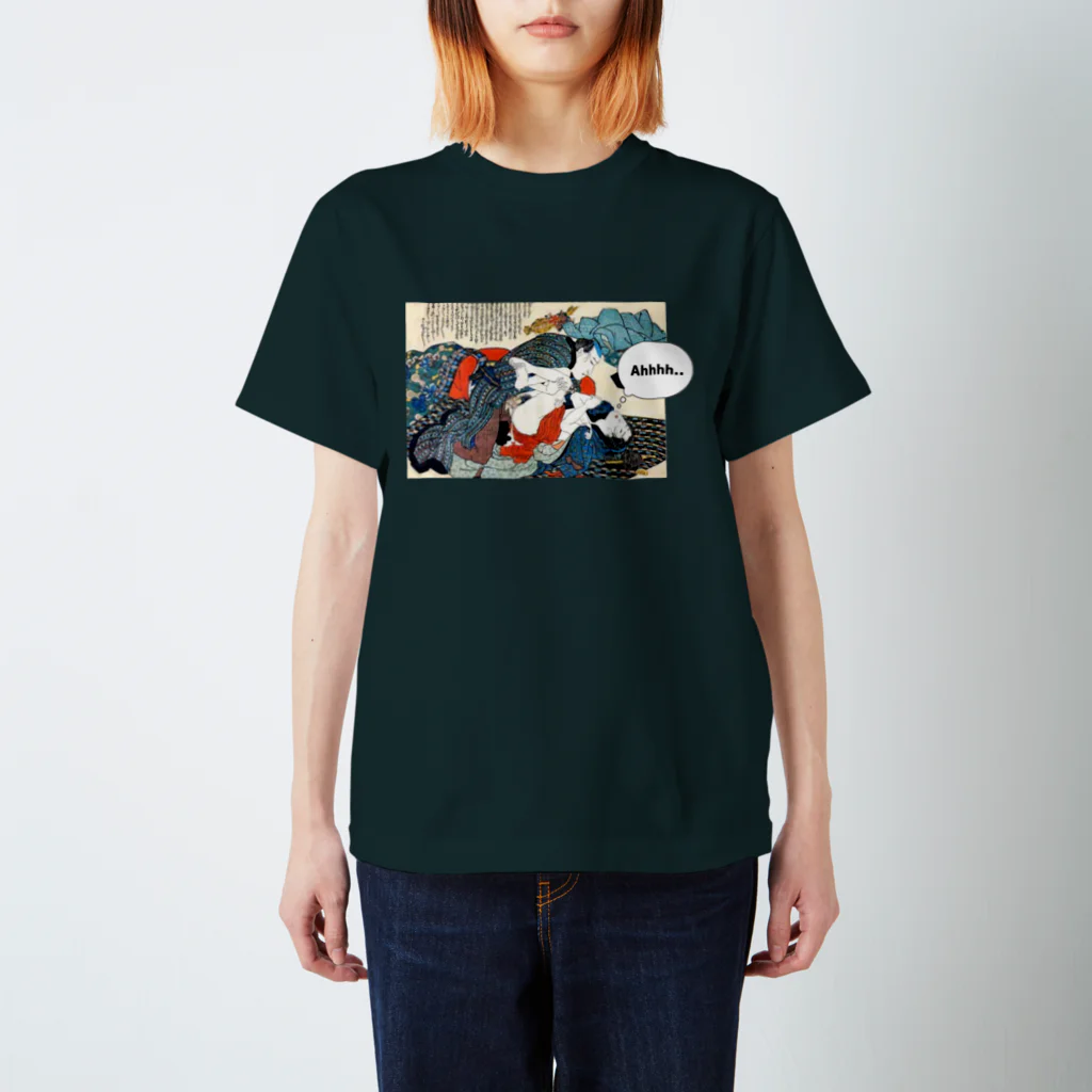 444Killsのおせっせしゅんが。 スタンダードTシャツ