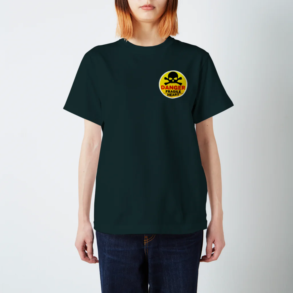 PB.DesignsのFRAGILE HEART -yellow-  Regular Fit T-Shirt