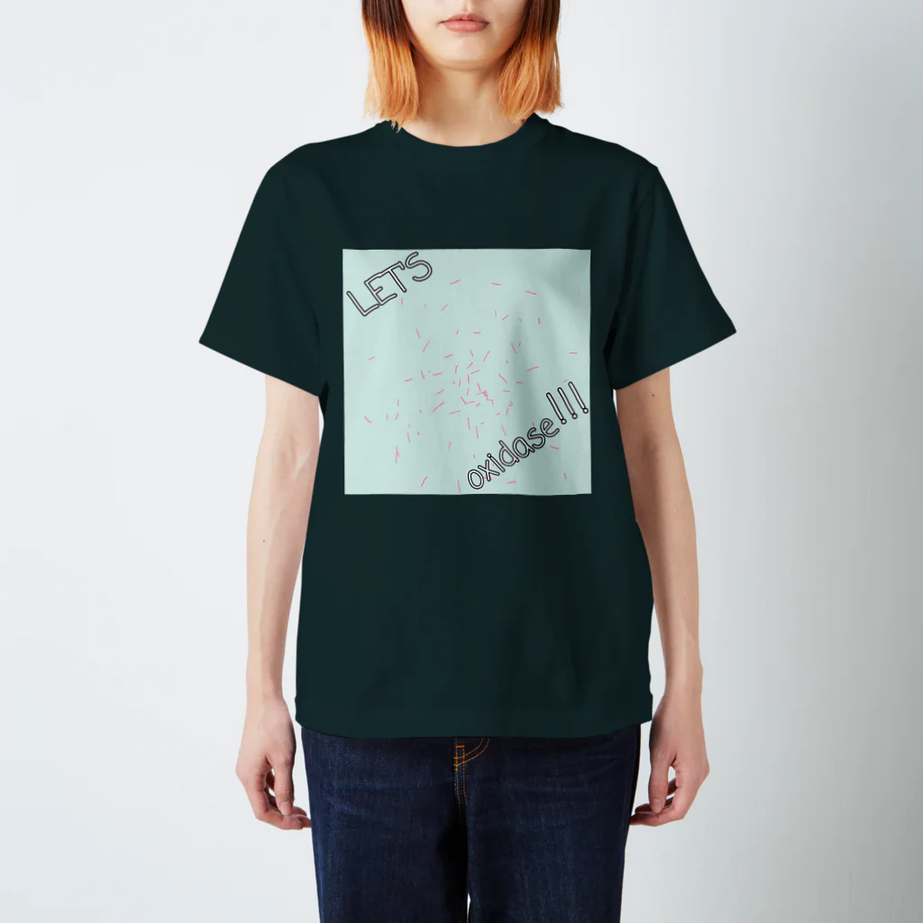 Sentinel lymph SETTU (SlS)のLet’s oxidase!!! スタンダードTシャツ