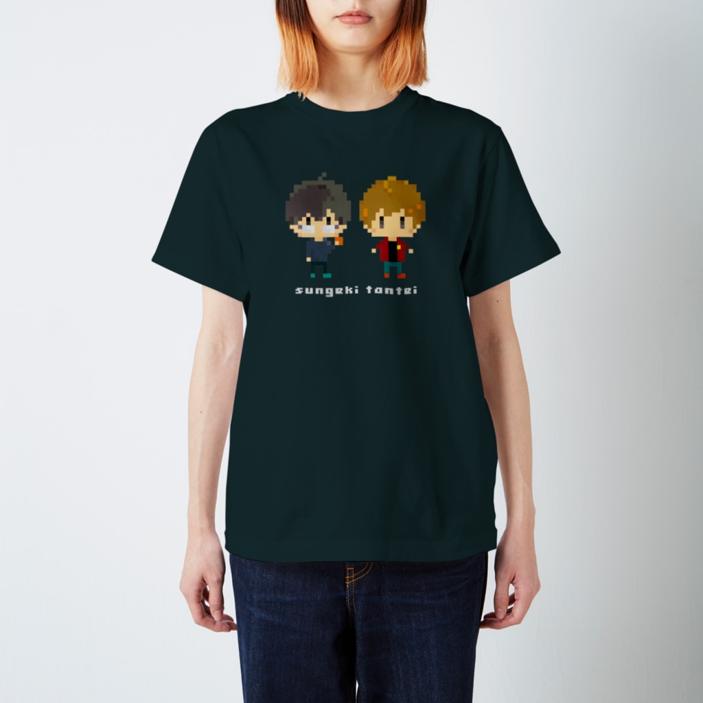 コニシユカの寸劇探偵ドット絵 Regular Fit T-Shirt