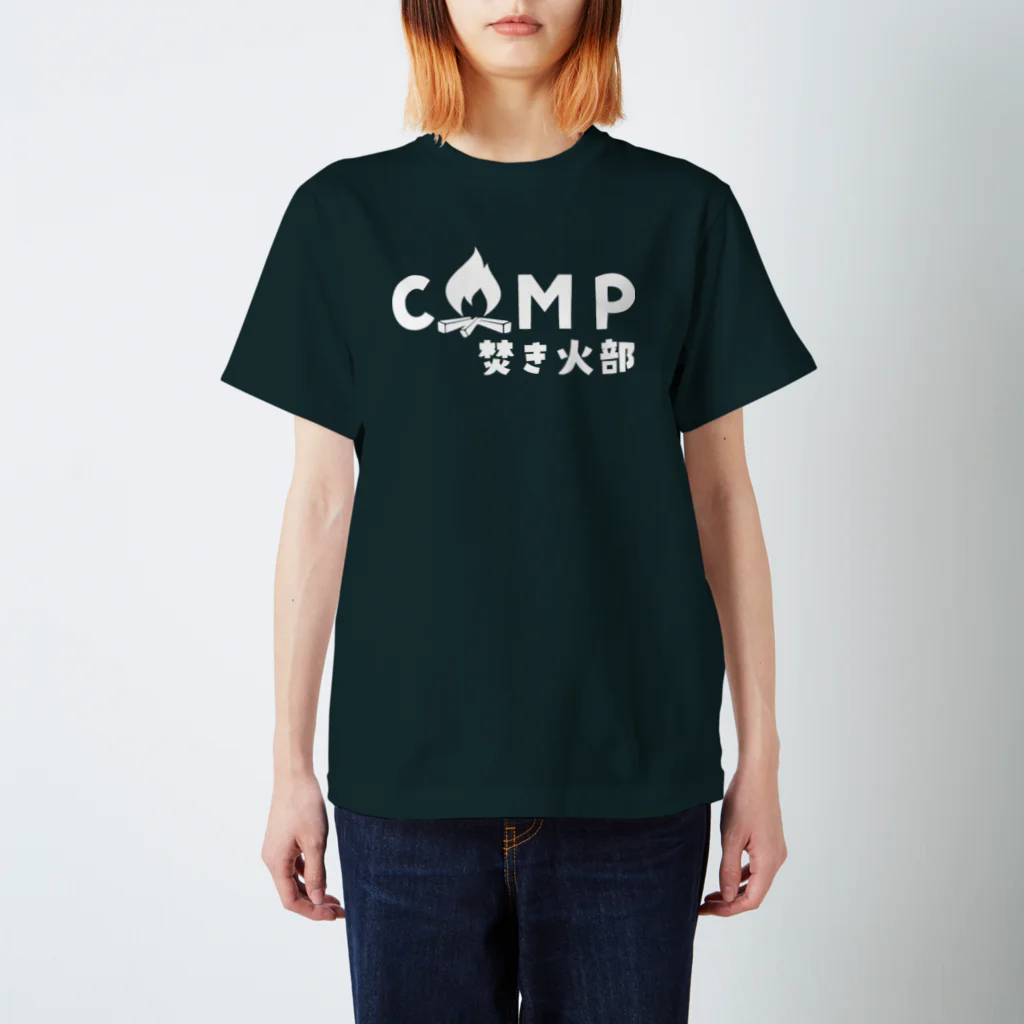 C-wakaのCAMP×焚き火部 Regular Fit T-Shirt