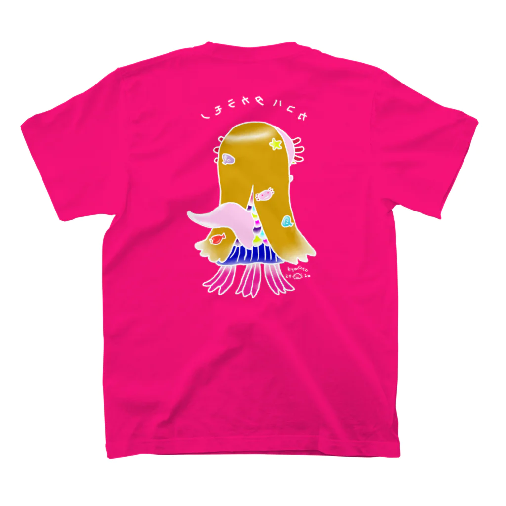 きょんここSHOPの【両面】うぱあまびえTシャツ（白線）ver.2 スタンダードTシャツの裏面