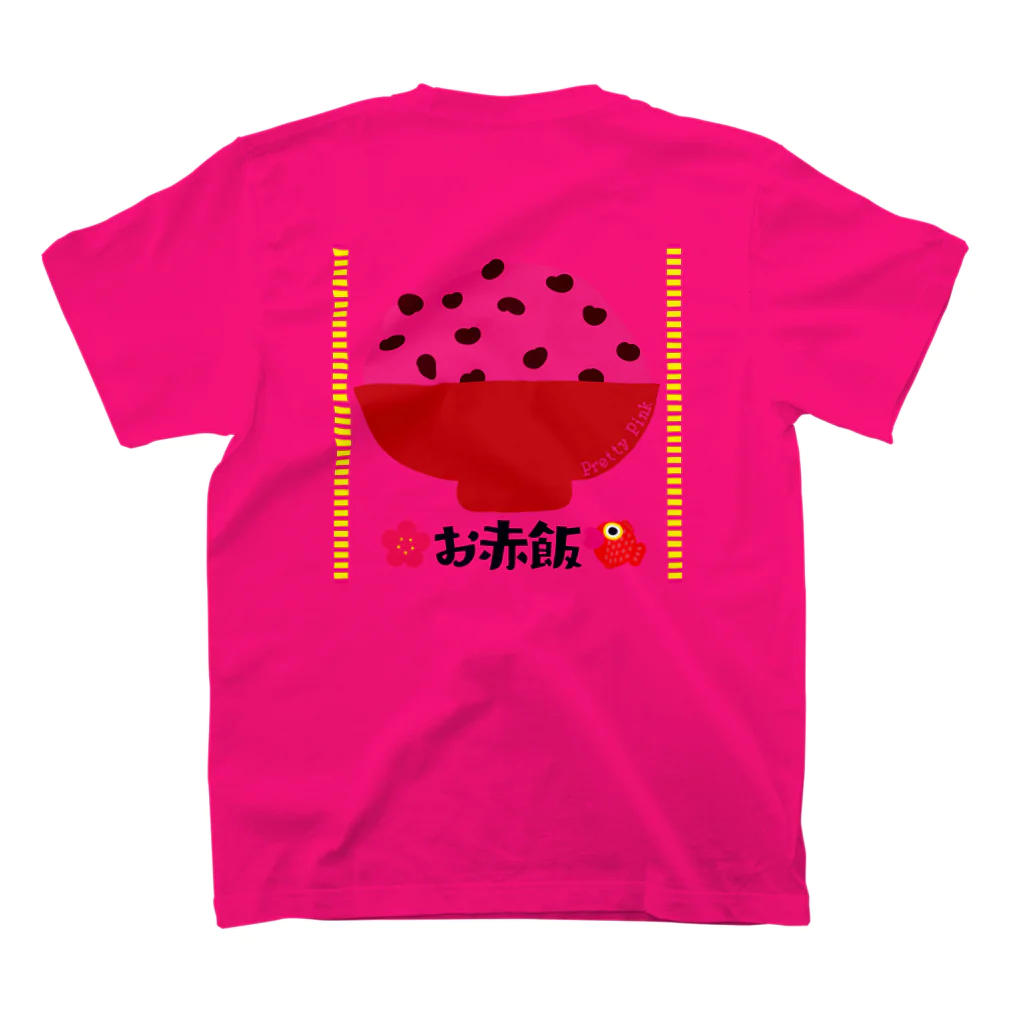 ドレメヒロコのお赤飯。 スタンダードTシャツの裏面