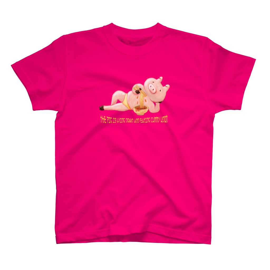 LONESOME TYPEの🐷寝豚咖喱饂飩🍛 Regular Fit T-Shirt