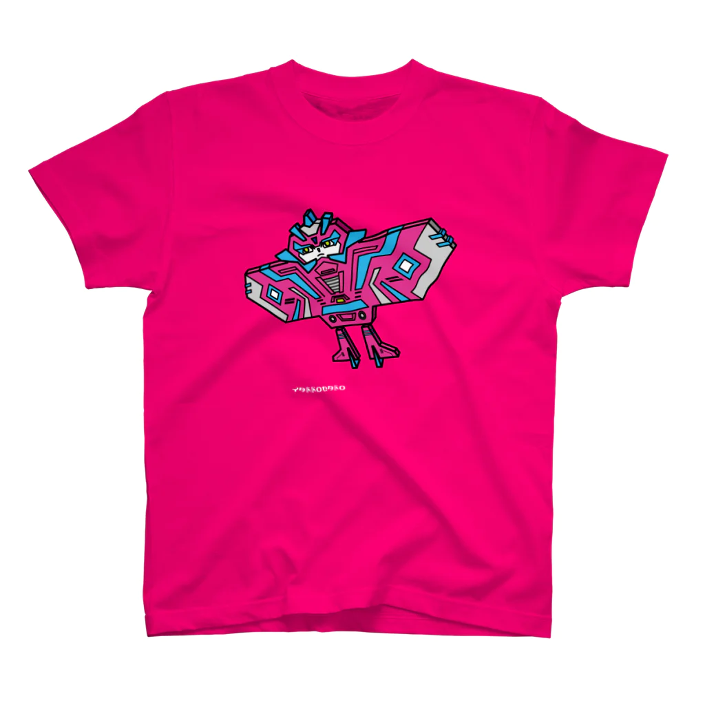 アトリエ ウロのやっこだこ Regular Fit T-Shirt