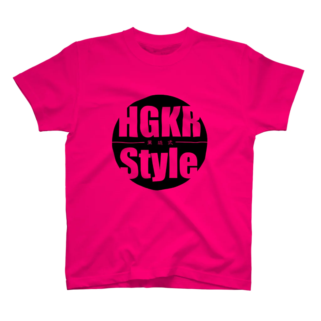 葉隠式-HAGAKURE Style-の葉隠式　黒ロゴ スタンダードTシャツ