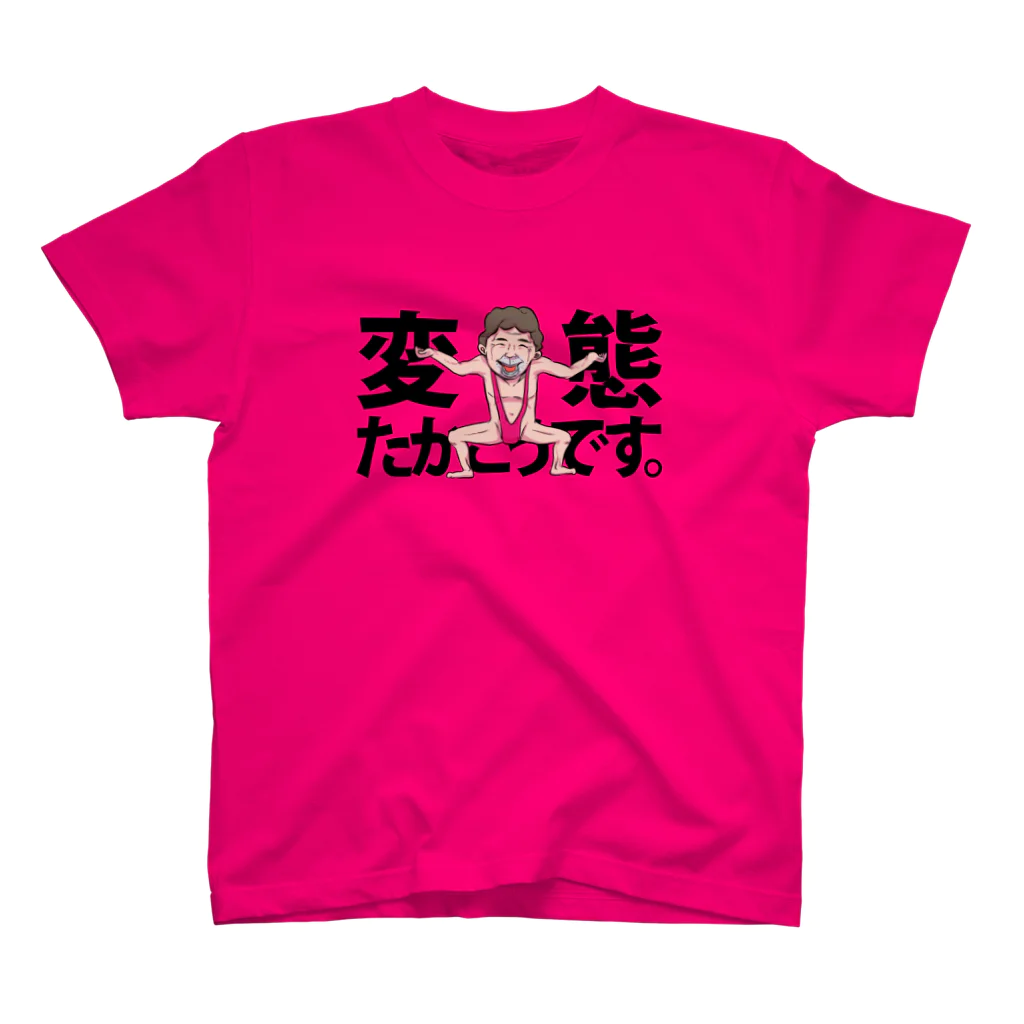 komakomachan横暴商店のHENTAI-T♩ Regular Fit T-Shirt