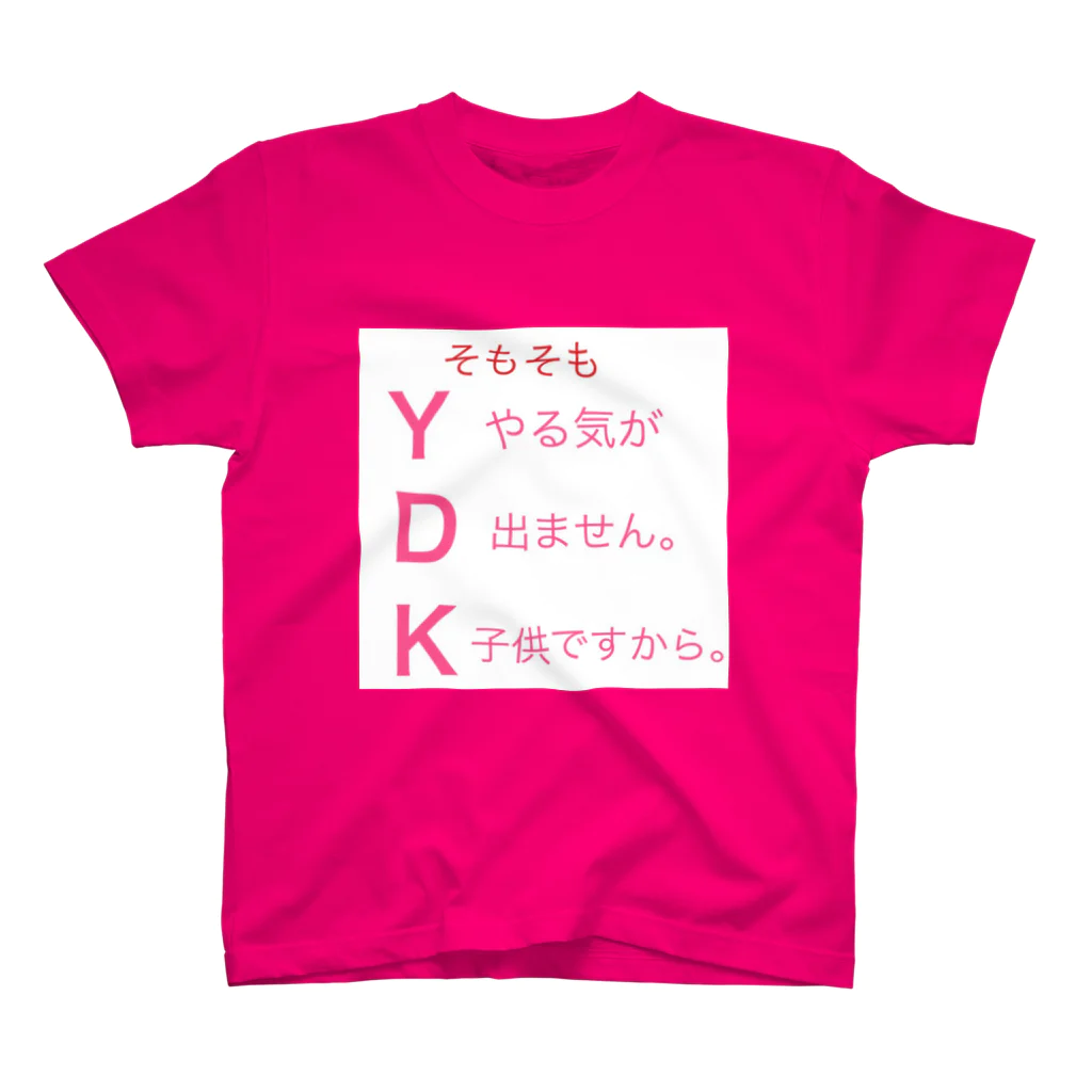 MAHIROのYDK スタンダードTシャツ