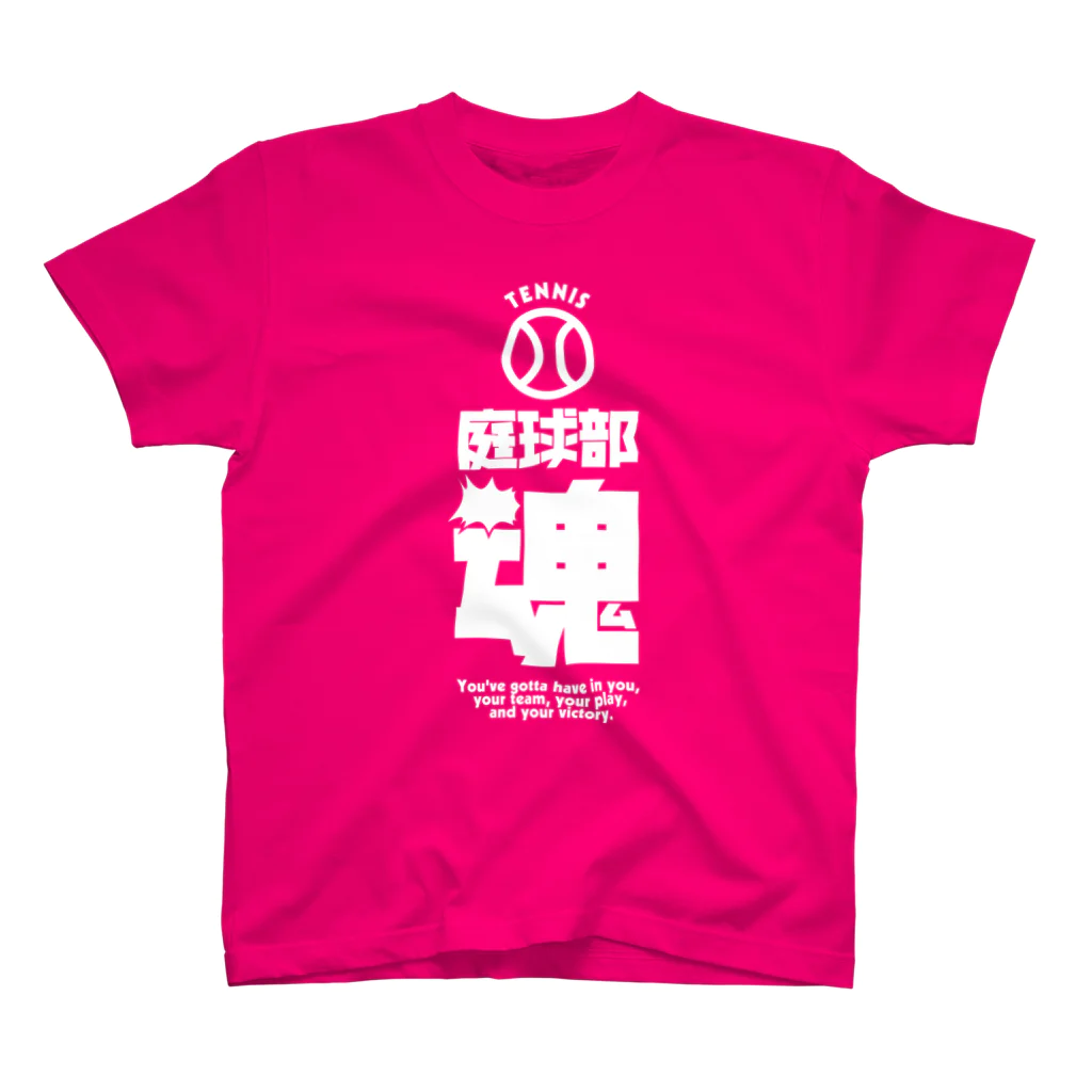 STAロゴ ドライTシャツ | スターテニスアカデミー/スタテニ