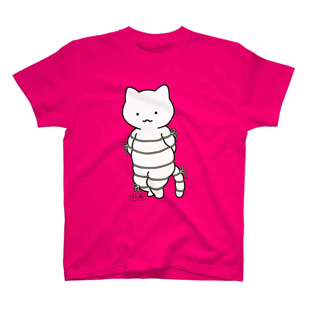 PygmyCat　suzuri店のボンレスニャン（カラー） Regular Fit T-Shirt