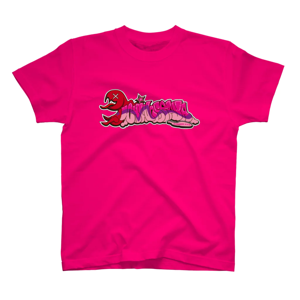 🤍一ノ瀬 彩 🐇⸒⸒ suzuri支店🤍の一ノ瀬彩:LOGO_POP_PINK【英語】 スタンダードTシャツ