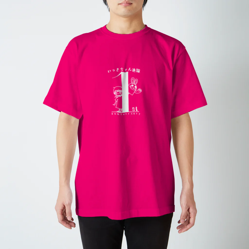 いっきちゃん速報 物販部の１周年記念グッズ（カラーTシャツ版） Regular Fit T-Shirt