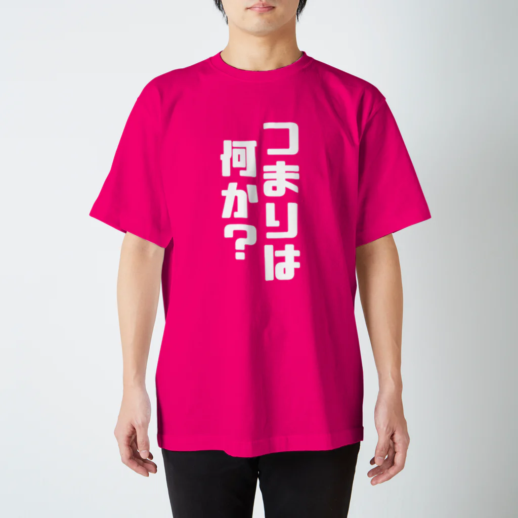 伊達一詔の公式グッズのつまりは何か？（濃色） スタンダードTシャツ